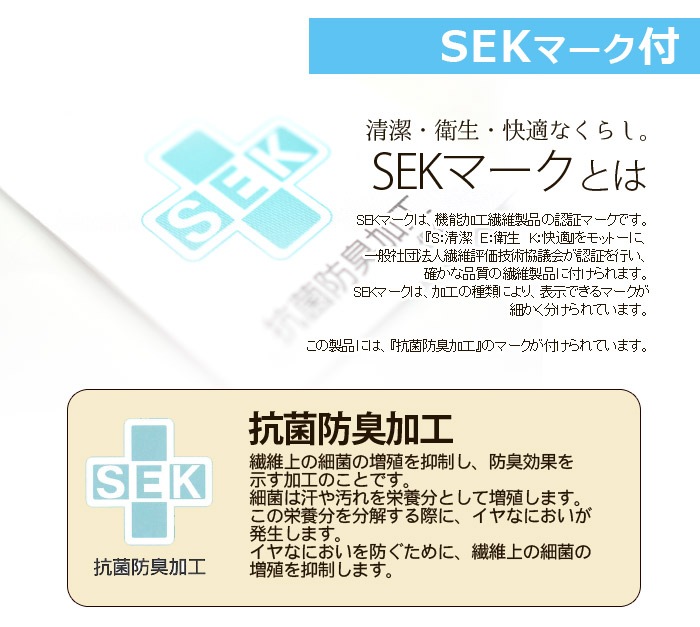 ������ȩ�ݤ����ĥ��󥰥륵���������ɽ��ù��ƥ�����ե��륱��(R)���ʻ��ѡ������������뿲������������������դȤ󥦥��å���֥�ȩ�����ɥ��˹����ɽ���