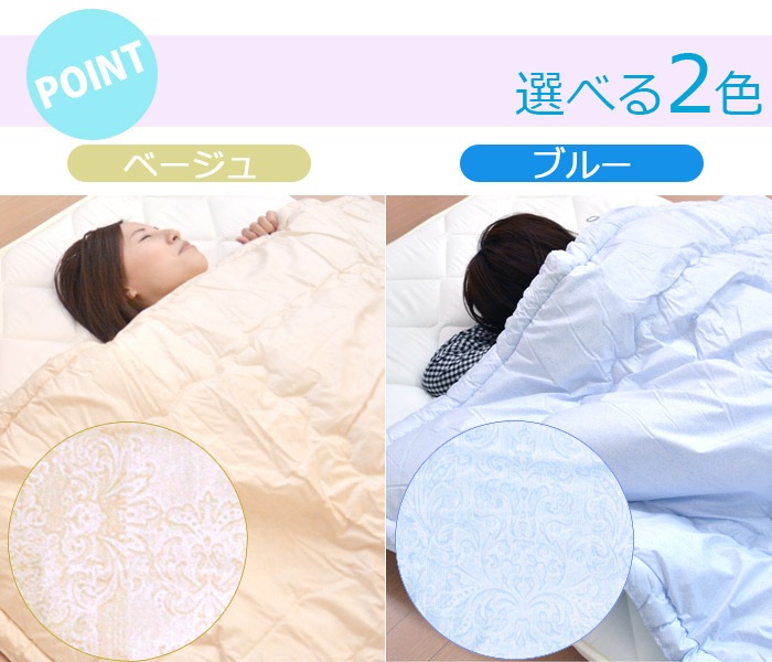 ������ȩ�ݤ����ĥ��󥰥륵���������ɽ��ù��ƥ�����ե��륱��(R)���ʻ��ѡ������������뿲������������������դȤ󥦥��å���֥�ȩ�����ɥ��˹����ɽ���