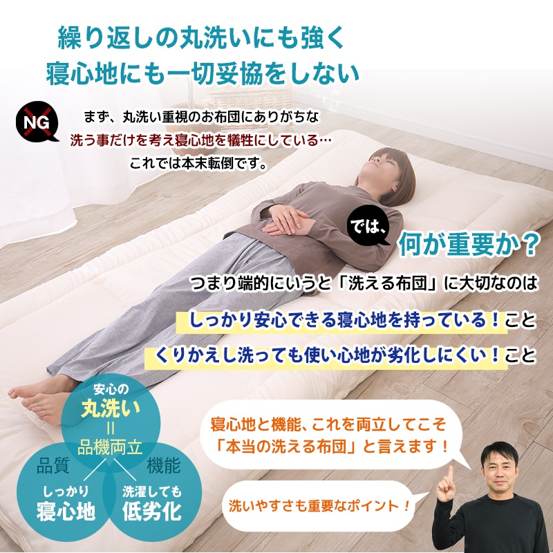 ��������(R)FRESH 4-hole(4��)��錄���Ѵ���ʬ����æ�������������ĥ���˥���90��180cm�˥���˥�������������������˥������ߤ������ߤ��դȤ�Ҷ���