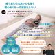 ��������(R)FRESH 4-hole(4��)��錄���Ѵ���ʬ����æ�������������ĥ���˥���90��180cm�˥���˥�������������������˥������ߤ������ߤ��դȤ�Ҷ���
