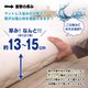 ��������(R)FRESH 4-hole(4��)��錄���Ѵ���ʬ����æ�������������ĥ���˥���90��180cm�˥���˥�������������������˥������ߤ������ߤ��դȤ�Ҷ���