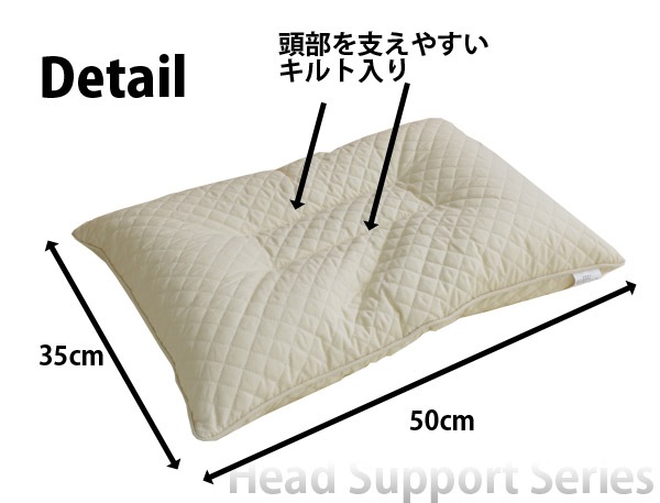 ȿȯåȿȯS3550cm˥إåɥݡȥ꡼ȿȯ˥ޤԥpillowޥҶҤɤ⤳ɤ⥭åդȤ˼ȿȯޤ饦쥿󥦥쥿ե