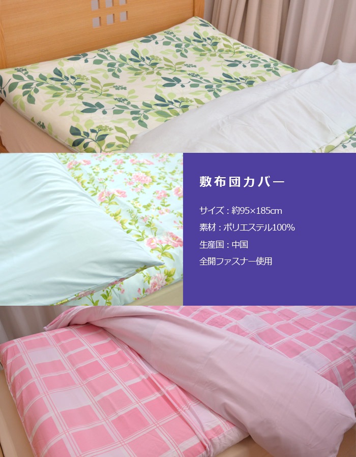 ĥСĥС˥ߤĥСĥС˥ߤդȤ󥫥СߤСߥС