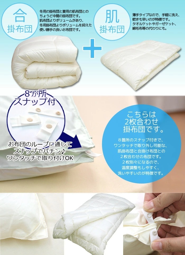 ���������� �����륷������2�����å� ���󥰥륵���� ���ߥ��å� ��������(R)FRESH4����錄���� ������2���碌�ݤ����ġ������� ���󥰥륵����