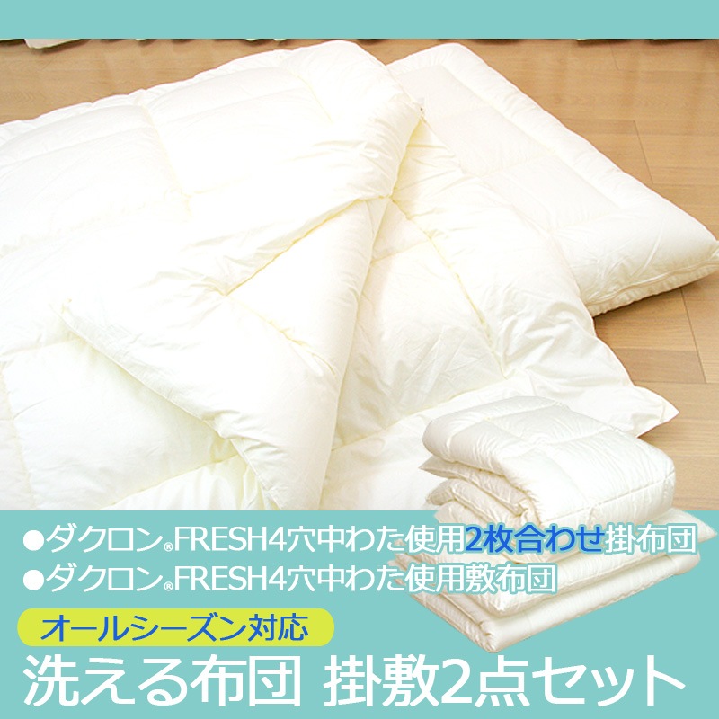 ���������� �����륷������2�����å� ���󥰥륵���� ���ߥ��å� ��������(R)FRESH4����錄���� ������2���碌�ݤ����ġ������� ���󥰥륵����