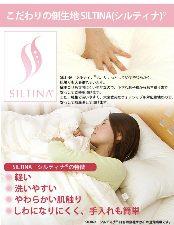 ���������� �����륷������2�����å� ���󥰥륵���� ���ߥ��å� ��������(R)FRESH4����錄���� ������2���碌�ݤ����ġ������� ���󥰥륵����