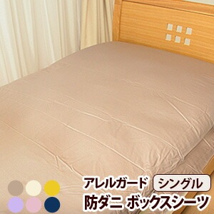 륬ɥСɥ˥٥åѥܥåĥ󥰥륵