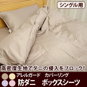 륬ɥСɥ˥٥åѥܥåĥ󥰥륵