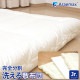 Ķ�˺��ü����ݥޥ������ޥƥ��������� ����ӥ�����������FRESH 4-hole(4��) ��錄���� ����ʬ�� ��æ�� ������������ ����˥���������90��180cm��