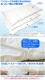 Ķ�˺��ü����ݥޥ������ޥƥ��������� ����ӥ�����������FRESH 4-hole(4��) ��錄���� ����ʬ�� ��æ�� ������������ ����˥���������90��180cm��