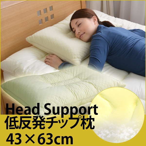 ȿȯåȿȯM4363cm˥إåɥݡȥ꡼ȿȯޤԥpillowޥդȤ˼̲쥿ե०쥿ݥꥨƥȿȯޤ