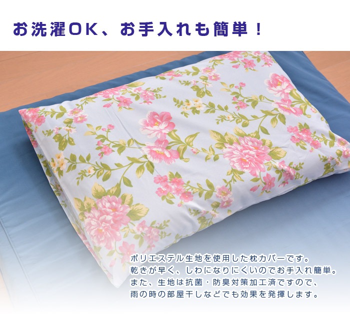 ���С������С��ԥ�������43��63cmor35��50cm���٤륵�����ޤ��饫�С��������С����ĥ��С��ԥ��������������С���