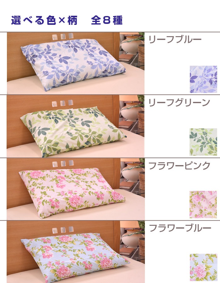 ���С������С��ԥ�������43��63cmor35��50cm���٤륵�����ޤ��饫�С��������С����ĥ��С��ԥ��������������С���