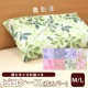 ���С������С��ԥ�������43��63cmor35��50cm���٤륵�����ޤ��饫�С��������С����ĥ��С��ԥ��������������С���