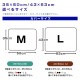 ���С������С��ԥ�������43��63cmor35��50cm���٤륵�����ޤ��饫�С��������С����ĥ��С��ԥ��������������С���
