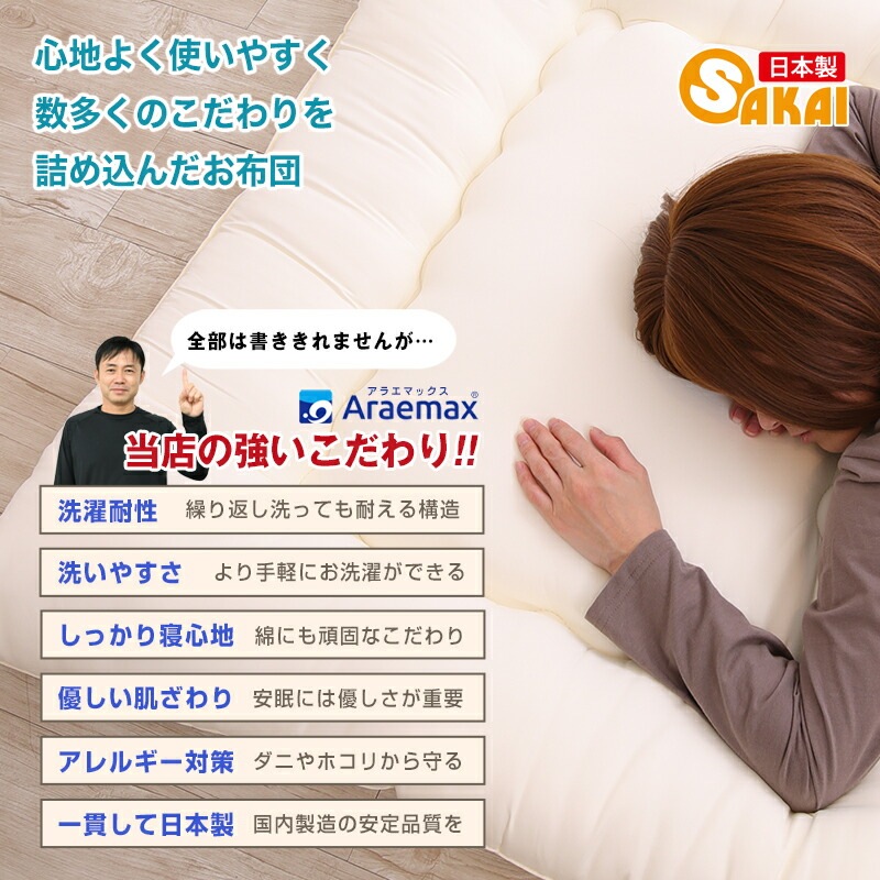 ���������ۥ���������������������ĥ��󥰥���ߤ����ĥ��󥰥륢��륮���к������å���֥��ߤ��դȤ������������������ߤ����Ĥ��������ߤդȤ��뿲���Ľղƥ��˥ϥ��������ȥ���륮�������rnsk