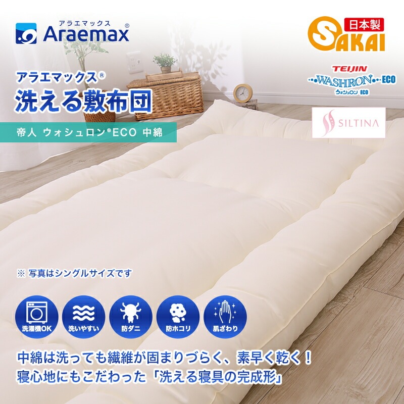 ���������ۥ���������������������ĥ��󥰥���ߤ����ĥ��󥰥륢��륮���к������å���֥��ߤ��դȤ������������������ߤ����Ĥ��������ߤդȤ��뿲���Ľղƥ��˥ϥ��������ȥ���륮�������rnsk