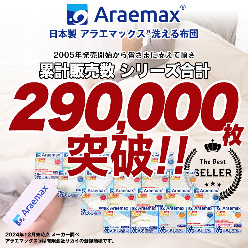 ���������ۥ���������������������ĥ��󥰥���ߤ����ĥ��󥰥륢��륮���к������å���֥��ߤ��դȤ������������������ߤ����Ĥ��������ߤդȤ��뿲���Ľղƥ��˥ϥ��������ȥ���륮�������rnsk