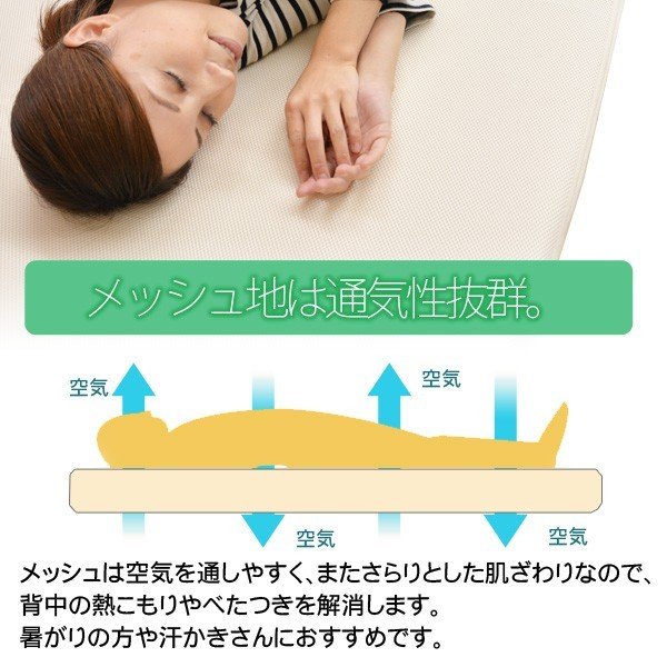 �������̤�ϥ˥����å��奫�С��ʥ��ߥ��֥륵�������������ѡ������ĥ��С��ߤ����ĥ��С����ߥ��֥���100��������125��215cm�������ߤ������ߤդȤ�