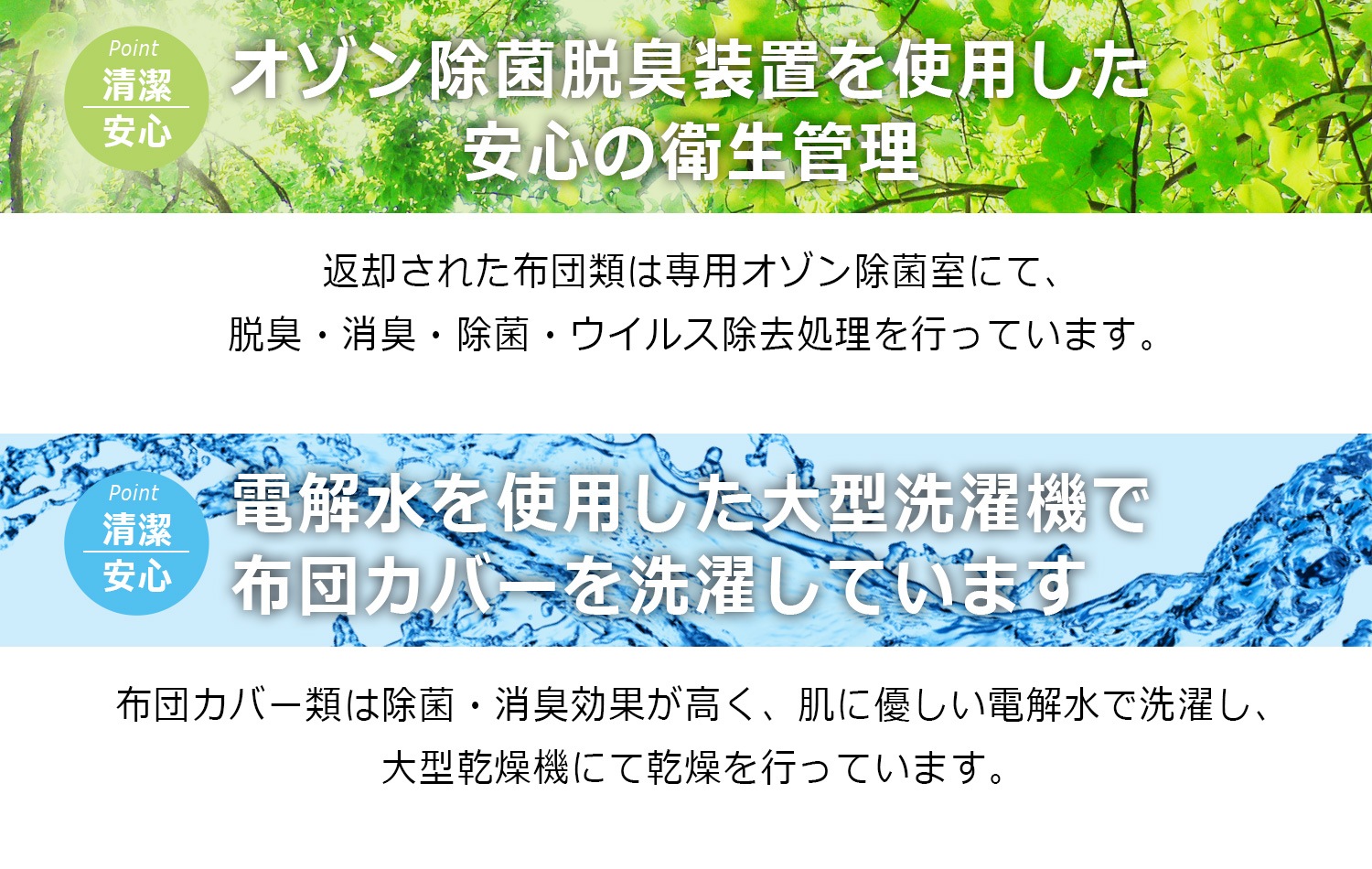 ��󥿥��7��ޤǡ����� �����ġ��� 2�����å� ���С��� �������ޤ����ڥ�󥿥�դȤ� �������� ���ĥ�󥿥� ��󥿥� ������ �ߤ����� ������  �ߤ����� �ޤ��� ���ĥ��å� ���å����ġ�