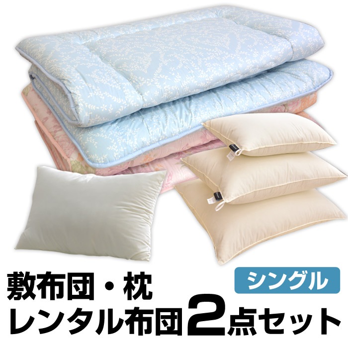 ��󥿥��7��ޤǡ����� �����ġ��� 2�����å� ���С��� �������ޤ����ڥ�󥿥�դȤ� �������� ���ĥ�󥿥� ��󥿥� ������ �ߤ����� ������  �ߤ����� �ޤ��� ���ĥ��å� ���å����ġ�