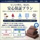��󥿥��7��ޤǡ����� �����ġ��� 2�����å� ���С��� �������ޤ����ڥ�󥿥�դȤ� �������� ���ĥ�󥿥� ��󥿥� ������ �ߤ����� ������  �ߤ����� �ޤ��� ���ĥ��å� ���å����ġ�