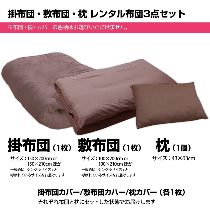 󥿥7ޤǡ  ġ 3å С ޤڥ󥿥դȤ  ĥ󥿥 󥿥  ߤ ݤ   ߤ ޤ ĥå åġ