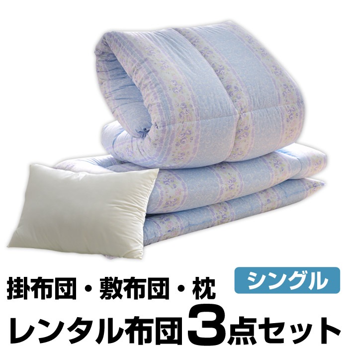 󥿥7ޤǡ  ġ 3å С ޤڥ󥿥դȤ  ĥ󥿥 󥿥  ߤ ݤ   ߤ ޤ ĥå åġ