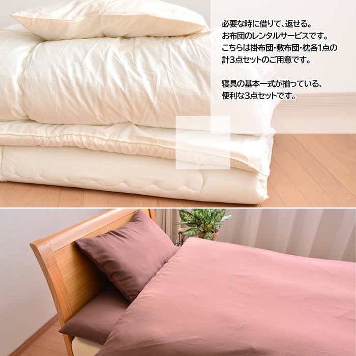 󥿥7ޤǡ  ġ 3å С ޤڥ󥿥դȤ  ĥ󥿥 󥿥  ߤ ݤ   ߤ ޤ ĥå åġ