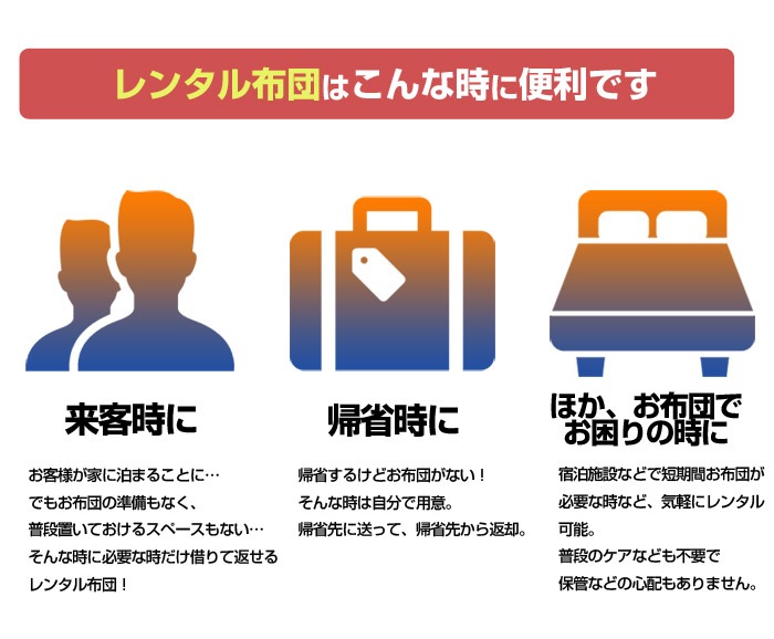 󥿥7ޤǡ  ġ 3å С ޤڥ󥿥դȤ  ĥ󥿥 󥿥  ߤ ݤ   ߤ ޤ ĥå åġ