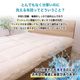 ��������(R)FRESH 4-hole(4��)��錄���Ѵ���ʬ����æ�������������ĥ��ߥ��֥��120��205cm�˥��ߥ��֥륵�������ߤ������ߤ��դȤ������������ߤդȤ��