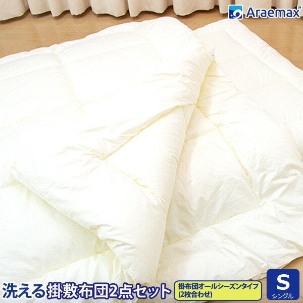 ���������ۥ���������󥪡��륷����������������Ĥ��������������ĥ��åȥ��󥰥륵�����ڥ��å����ĥ��󥰥�������ʡ�������뿲��ݤ������ߤ����Ĥ����֤Ȥ����������Ĥ����դȤ󤷤����Ĥ������ġ�