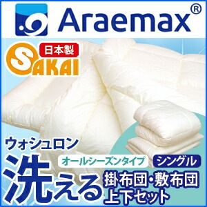 ���������ۥ���������󥪡��륷����������������Ĥ��������������ĥ��åȥ��󥰥륵�����ڥ��å����ĥ��󥰥�������ʡ�������뿲��ݤ������ߤ����Ĥ����֤Ȥ����������Ĥ����դȤ󤷤����Ĥ������ġ�