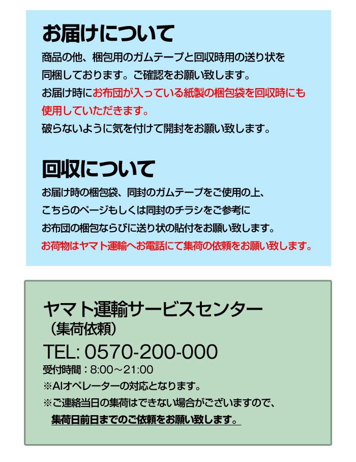 󥿥7ޤǡ ȩ ġ  3å С ޤڥ󥿥դȤ  ĥ󥿥 󥿥  ߤ ȩݤ   ߤ ޤ ĥå åġ