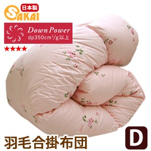 ���Ϥ��ޤ����ۥ磻�ȥ�������ѱ��ӹ�ݤ����ġʽա��������ѡ˥��֥륵�������������礤�ݤ����ĥ��֥뱩�����ı��ӤդȤ�����ı��ӽ��������Ŀ����