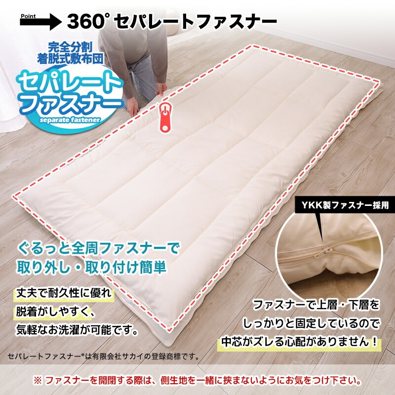 �������������ʬ����æ�������������ĥ��ߥ��֥륵������120��205cm�ˡ�����������̵���ߤ����ĥ���륮���к����ߥ��֥륦���å���֥��ߤ��դȤ����������Ĥ��������ߤդȤ��뿲���ĥ���륮����