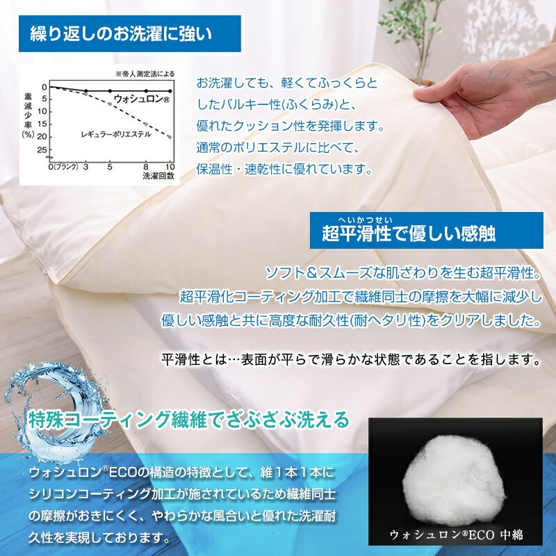 �������������ʬ����æ�������������ĥ��ߥ��֥륵������120��205cm�ˡ�����������̵���ߤ����ĥ���륮���к����ߥ��֥륦���å���֥��ߤ��դȤ����������Ĥ��������ߤդȤ��뿲���ĥ���륮����