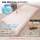 �������������ʬ����æ�������������ĥ��ߥ��֥륵������120��205cm�ˡ�����������̵���ߤ����ĥ���륮���к����ߥ��֥륦���å���֥��ߤ��դȤ����������Ĥ��������ߤդȤ��뿲���ĥ���륮����