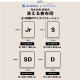 �������������ʬ����æ�������������ĥ��ߥ��֥륵������120��205cm�ˡ�����������̵���ߤ����ĥ���륮���к����ߥ��֥륦���å���֥��ߤ��դȤ����������Ĥ��������ߤդȤ��뿲���ĥ���륮����