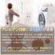 �������������ʬ����æ�������������ĥ��ߥ��֥륵������120��205cm�ˡ�����������̵���ߤ����ĥ���륮���к����ߥ��֥륦���å���֥��ߤ��դȤ����������Ĥ��������ߤդȤ��뿲���ĥ���륮����