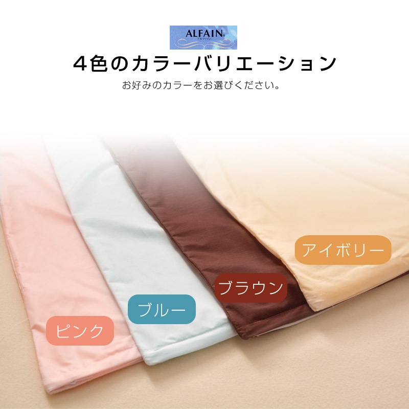 եALFAIN˥Сɥ˳ݤĥС󥰥륵ĥС󥰥