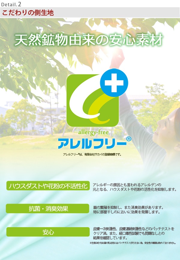 Araemax饨ޥåե꡼ݡýϻѥʻݤĥ󥰥륵ھý󥰥դȤĤ֤Ȥ󤫤դȤ󤫤Ĺ礤ݤġ