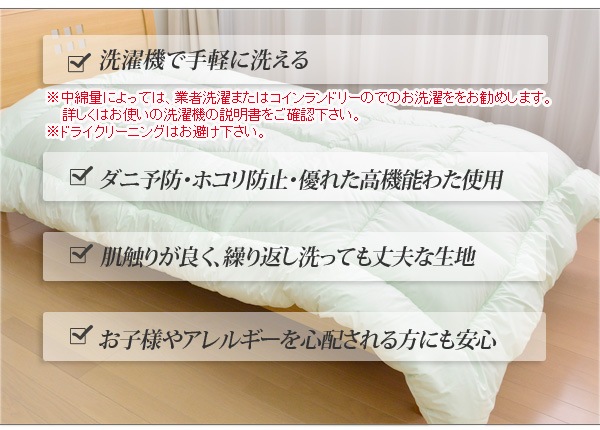 Araemax饨ޥåե꡼ݡýϻѥʻݤĥ󥰥륵ھý󥰥դȤĤ֤Ȥ󤫤դȤ󤫤Ĺ礤ݤġ