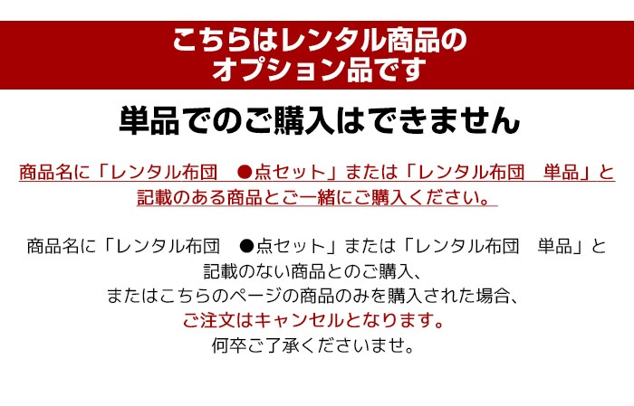 �ڥ�󥿥�ۤ��ä������ۡ��ߥѥåɥ��åȡ�ñ�ι����Բġۥ�󥿥������ѡ����� �ߤ��ѥå� ���󥰥� �ߤ��ѥå� �֥�󥱥åȡ�