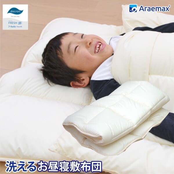 뿲ߤĥӥҥ(R)ʻѡݰप뿲ձप뿲դȤ٥ӡĥ륮кå֥ߤդȤĻҶߤդȤ