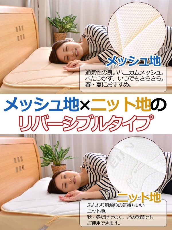 �ƥ�����V-Lap(R)���ѥ����륷�����󥪡��С��쥤�ߤ��ѥåɥ��󥰥륵������97��195cm��ξ�̥�С����֥륿���ס������륷�������б���V-LAP���󥰥��ߥѥåɥ��󥰥��ߥѥåȥ������ߤ��ѥåȥ֥���åס�