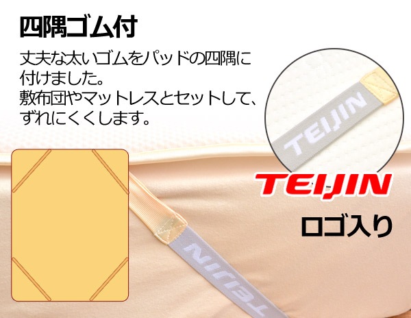 �ƥ�����V-Lap(R)���ѥ����륷�����󥪡��С��쥤�ߤ��ѥåɥ��󥰥륵������97��195cm��ξ�̥�С����֥륿���ס������륷�������б���V-LAP���󥰥��ߥѥåɥ��󥰥��ߥѥåȥ������ߤ��ѥåȥ֥���åס�