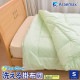 Araemax���饨�ޥå��������ե꡼���ݡ��ý����ϻ��ѥ�������������ʻ��������륪���륷������ݤ����ĥ��󥰥륵������2���碌�ˡھý����������󥰥�����������������դȤ�����ġ�