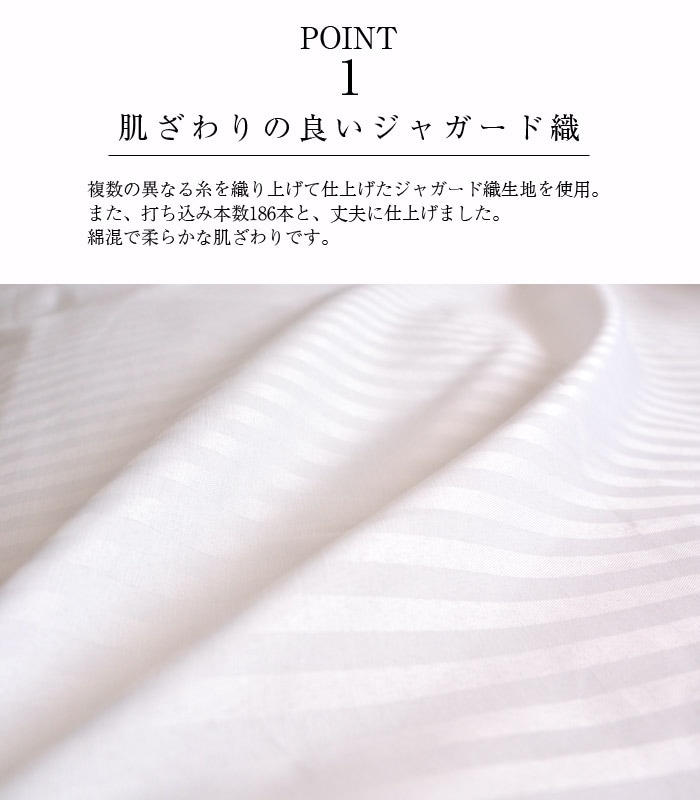 ĥСۥƥǥߤĥС󥰥륵100200cmѡ105205cmˡڥȥ饤ĥС󥰥ߥСۥƥĥС