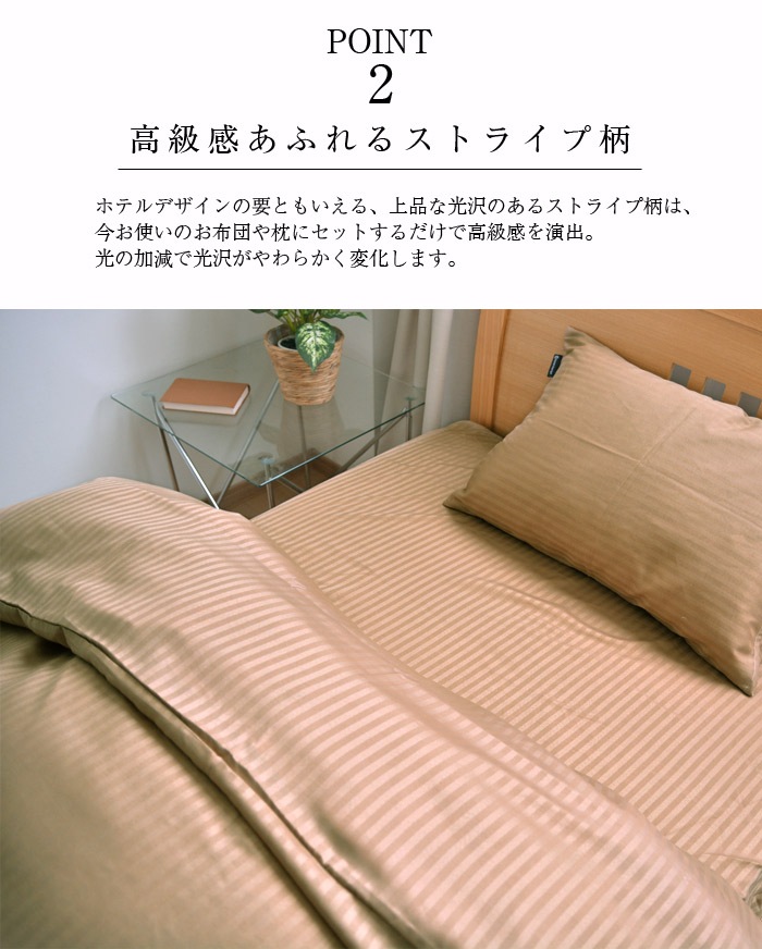 ĥСۥƥǥߤĥС󥰥륵100200cmѡ105205cmˡڥȥ饤ĥС󥰥ߥСۥƥĥС